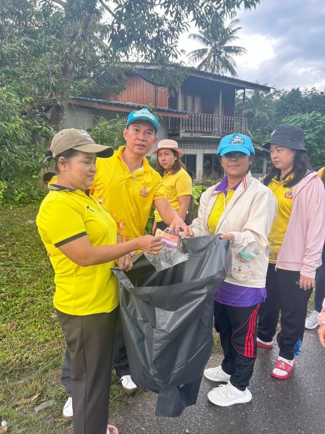กิจกรรมเนื่องในวันคล้ายวันพระราชสมภพ พระบาทสมเด็จพระบรมชนกาธิเบศรมหาภูมิพลอดุลยเดชมหาราช บรมนาถบพิตร