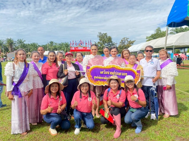 ช้างกลางเกมส์ 2568