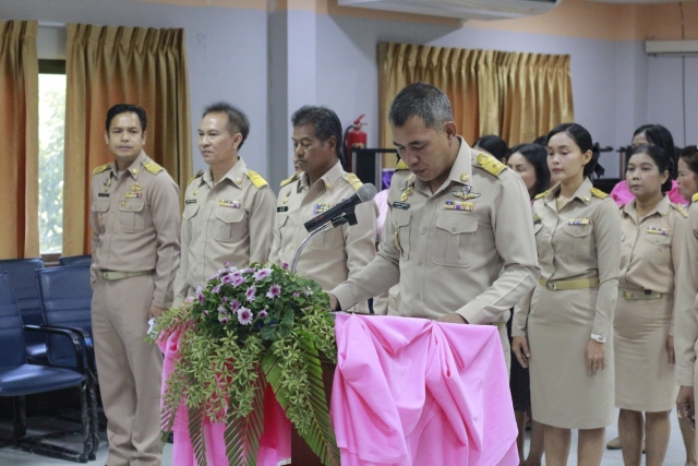 โครงการวันท้องถิ่นไทย ประจำปี 2568